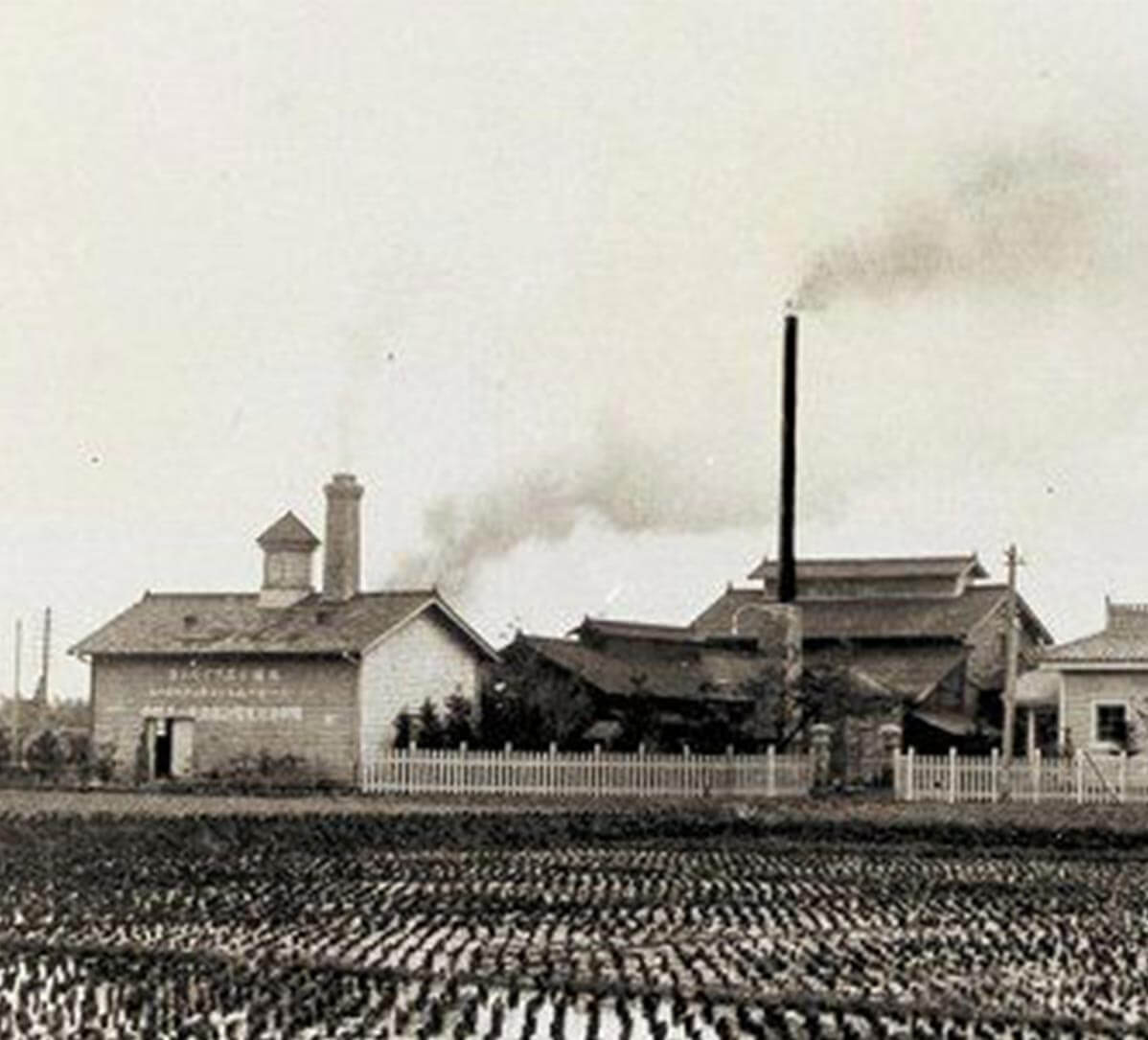 Tenryu-lubbock-tx-contractors Tenryu Dealer Amarillo TX